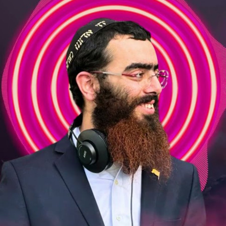 Yehudaleh - יהודל׳ה