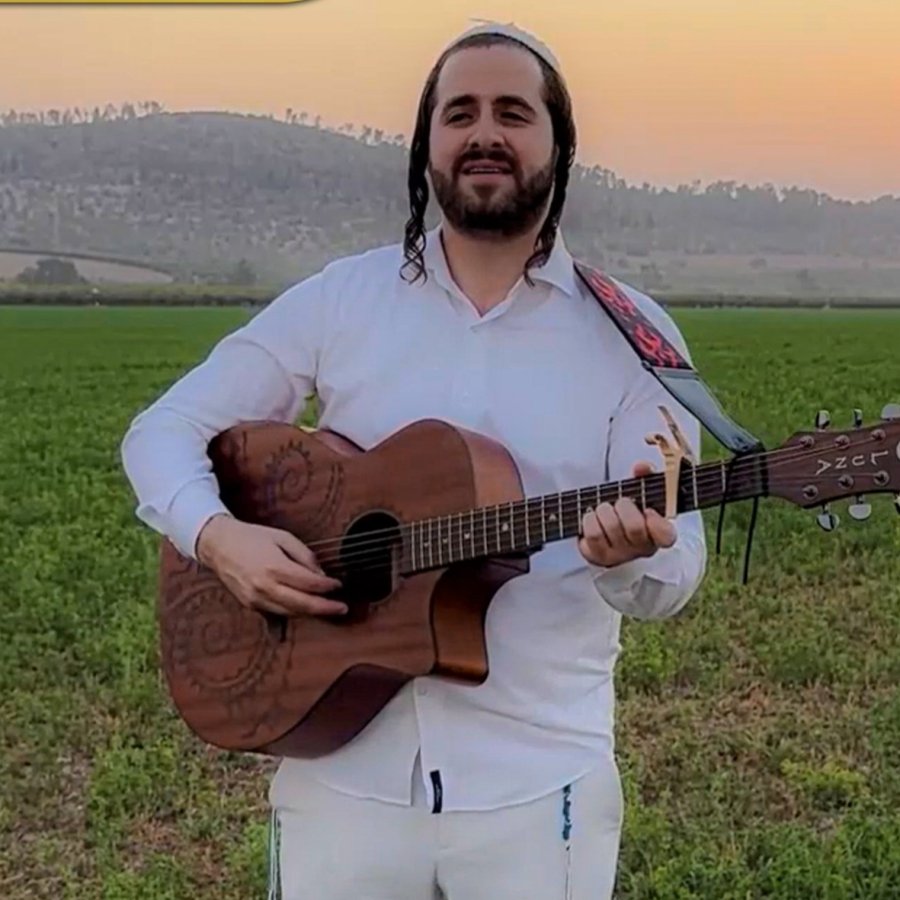 Mendy Goldberg
