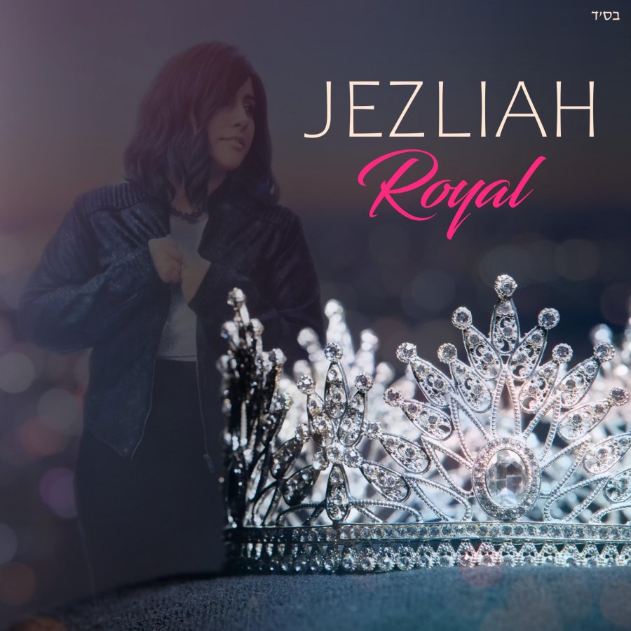 Royal Cover Art