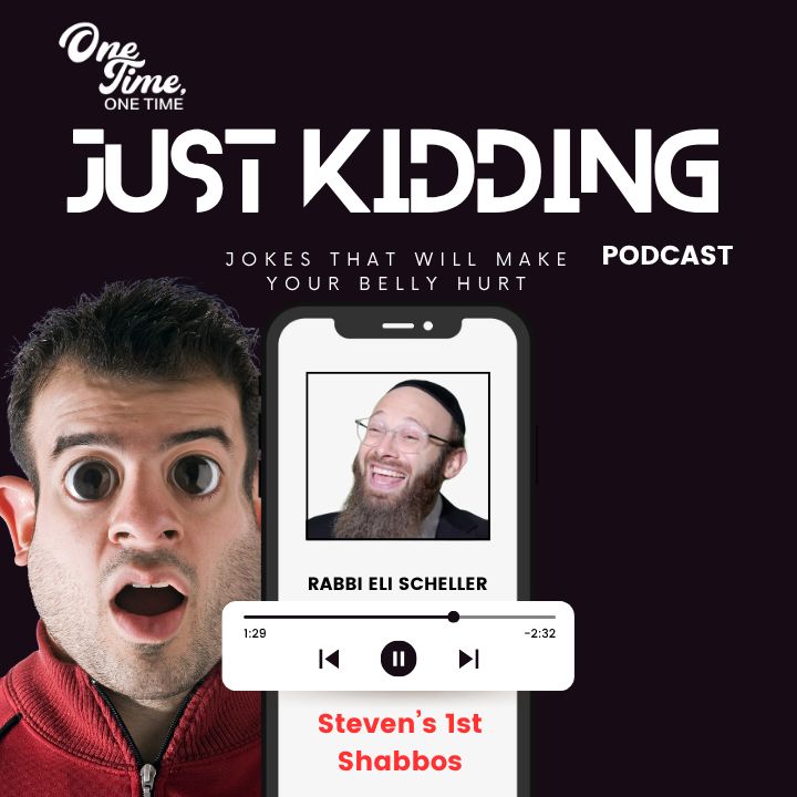 Steven's First Shabbos Cover Art