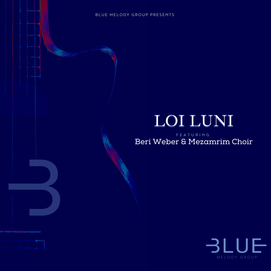 Loi Luni Cover Art