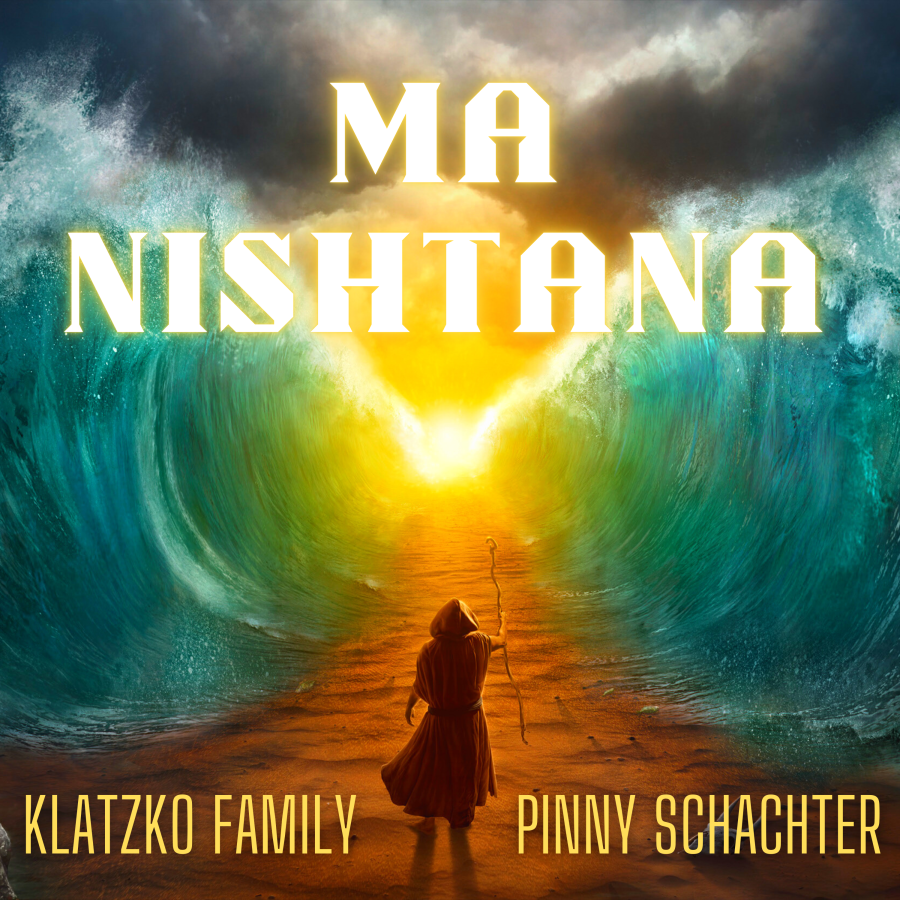 Ma Nishtana feat. Pinny Schachter Cover Art
