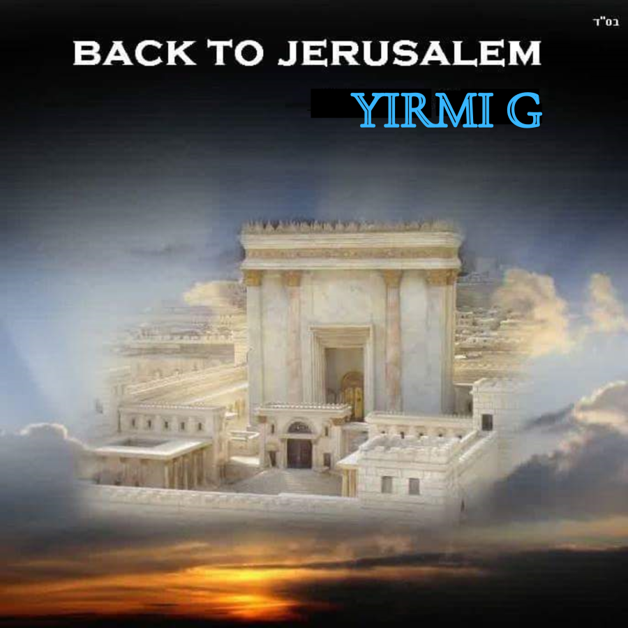 Back To Jerusalem Cover Art