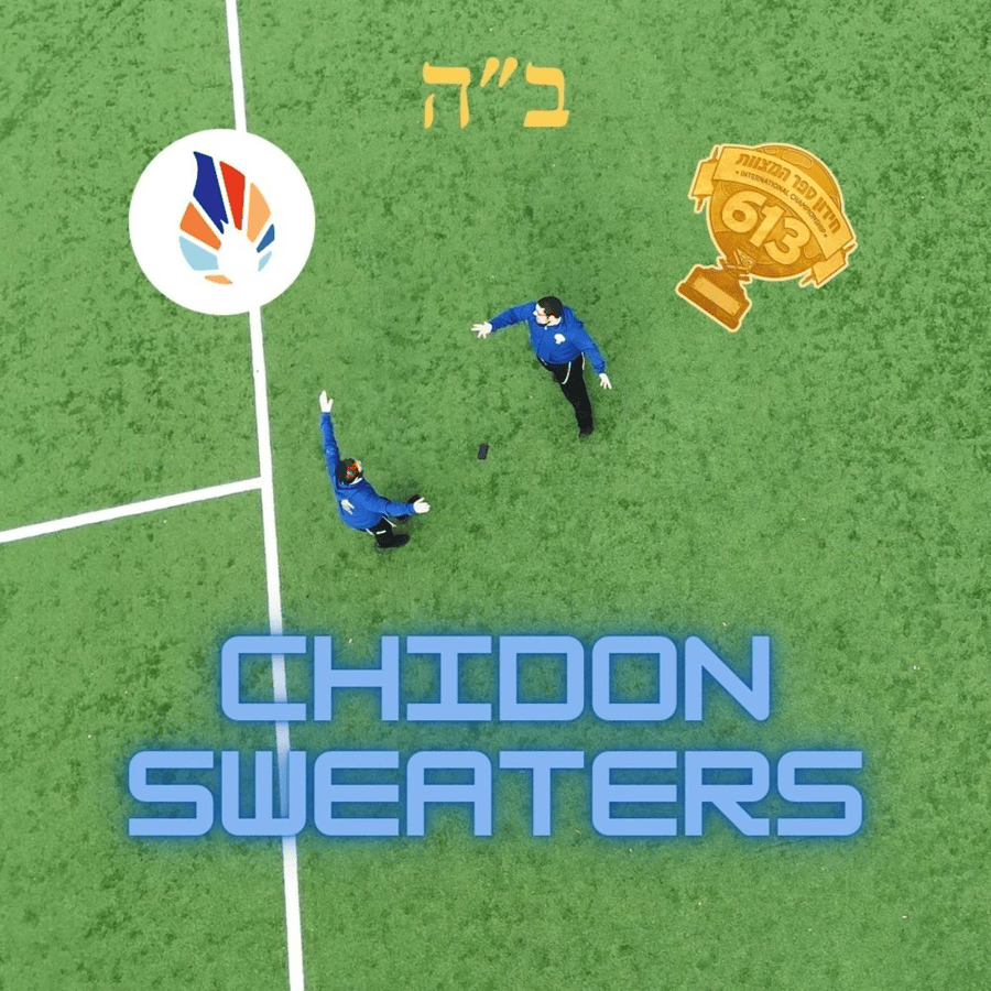 Chidon Sweaters Cover Art