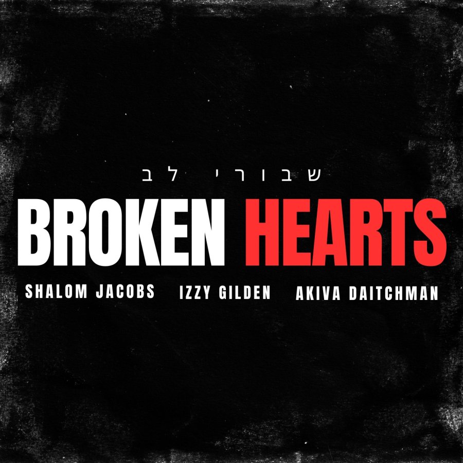 Broken Hearts Cover Art