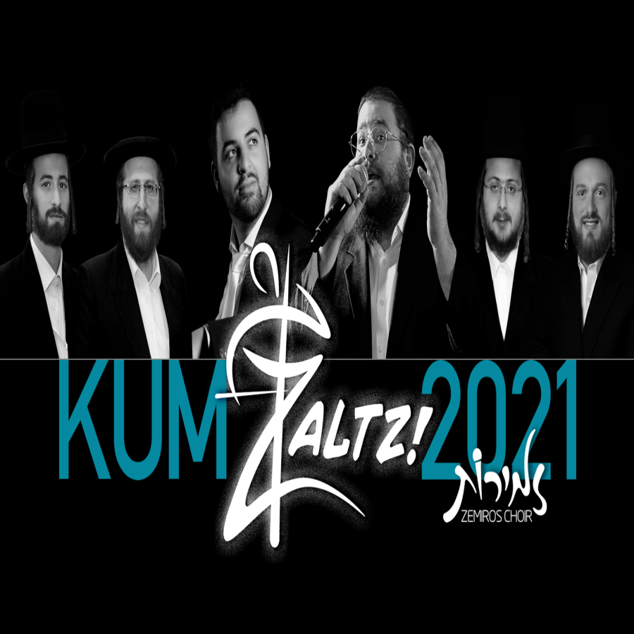 KumZaltz Cover Art
