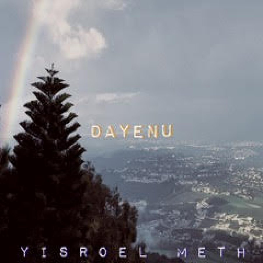 Dayenu Cover Art