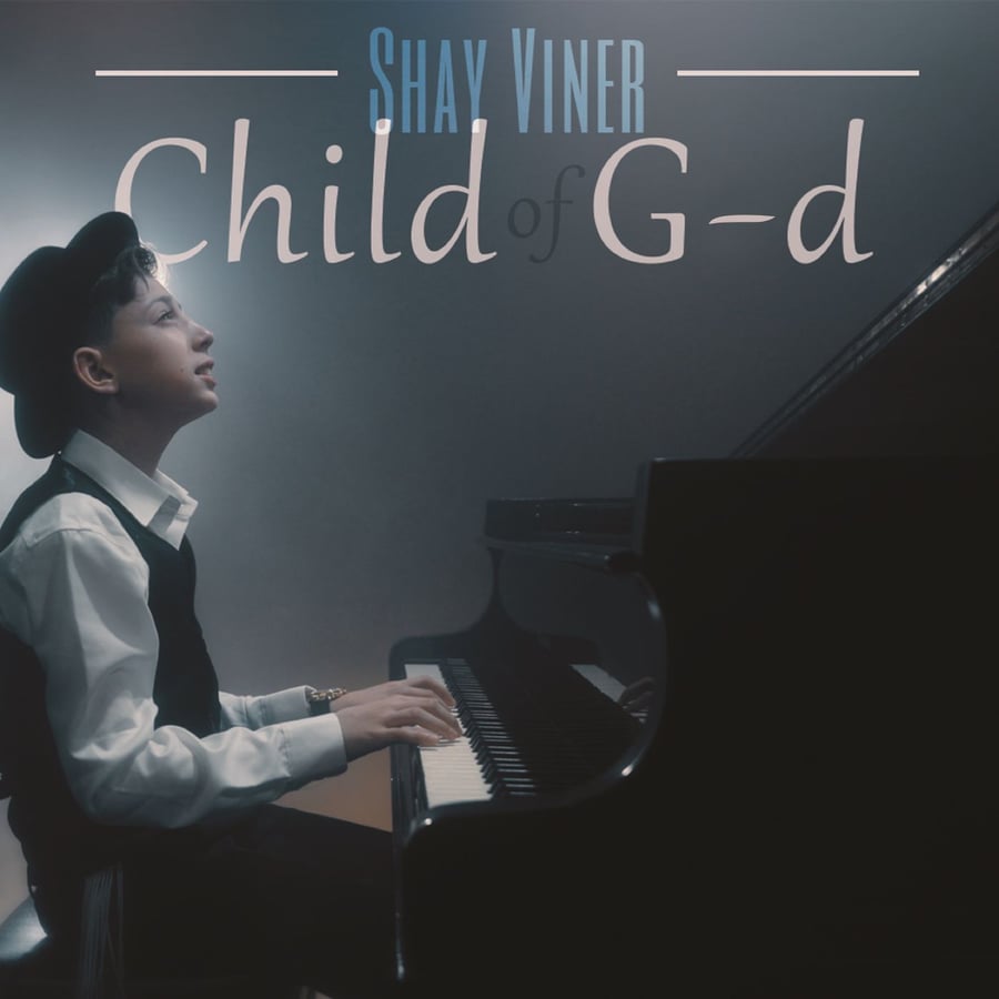 Child of G-d Cover Art