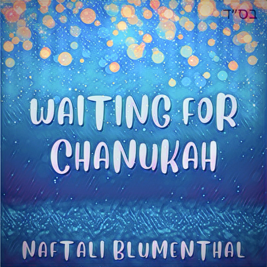 Waiting for Chanukah Cover Art