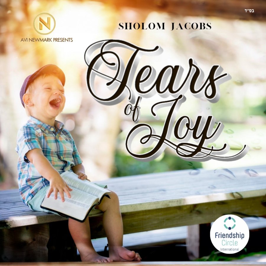 Tears of Joy Cover Art