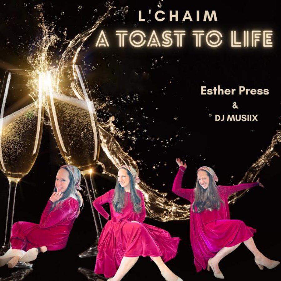 L'chaim A Toast To Life Cover Art