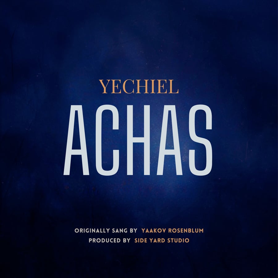 Achas Cover Art
