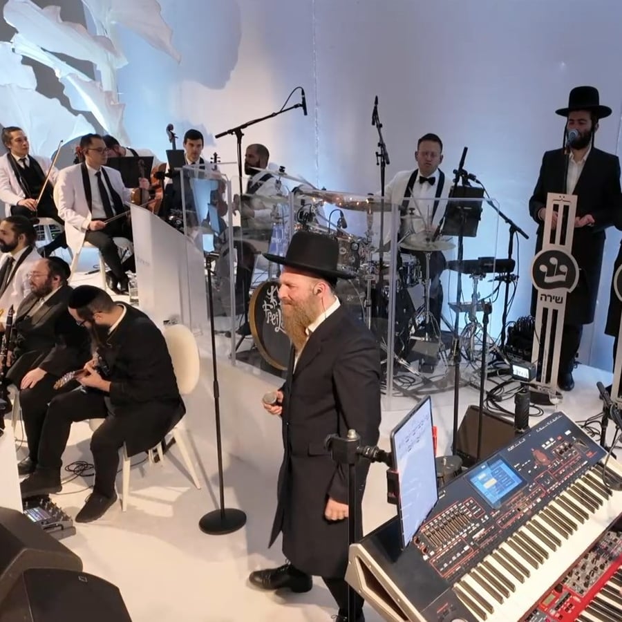 Rachem - רחם Cover Art