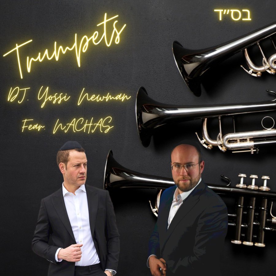 Trumpets Cover Art