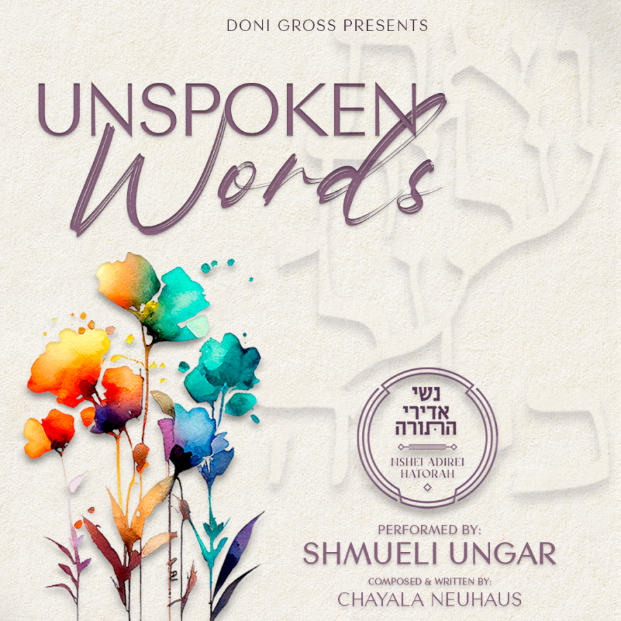 Unspoken Words Cover Art