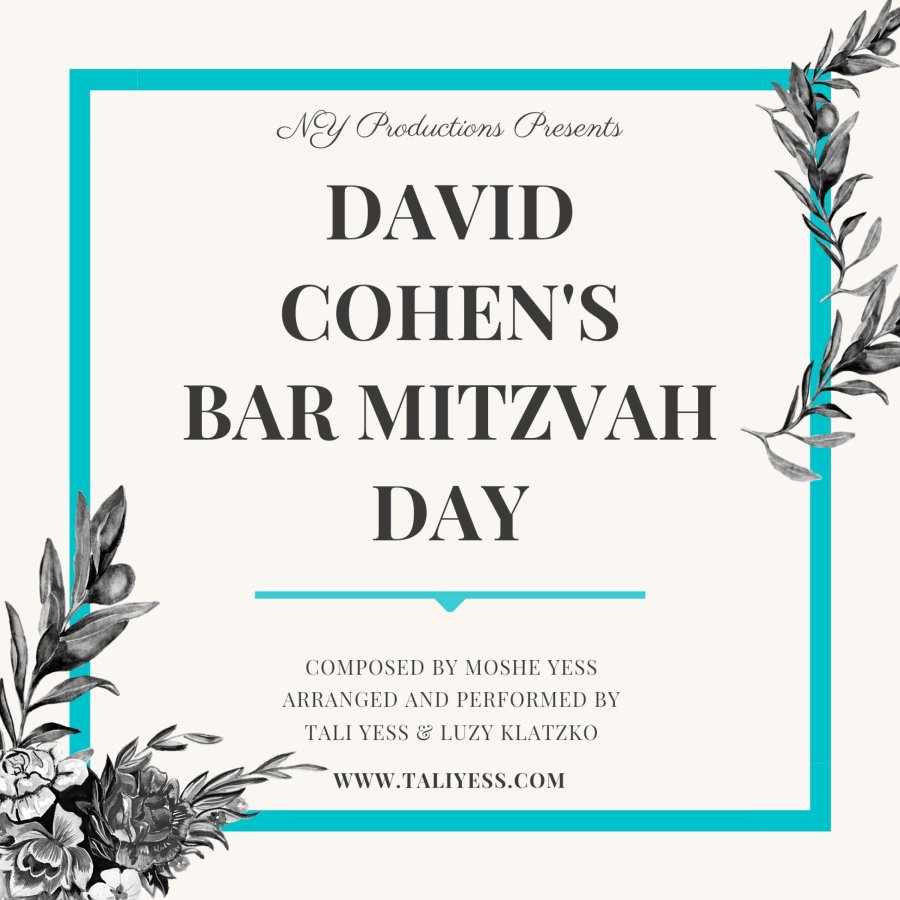 David Cohen's Bar Mitzvah Day (feat. Luzy Klatzko) Cover Art