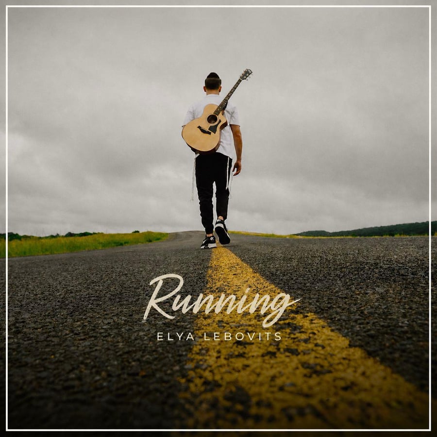 Running Cover Art