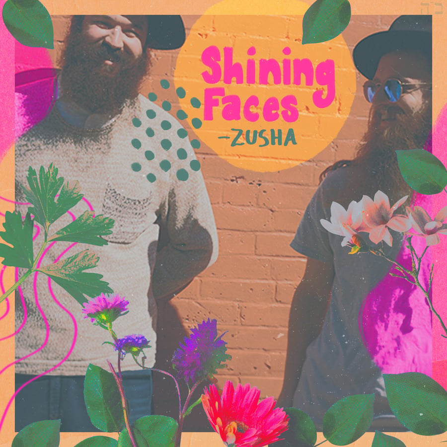 Shining Faces Cover Art