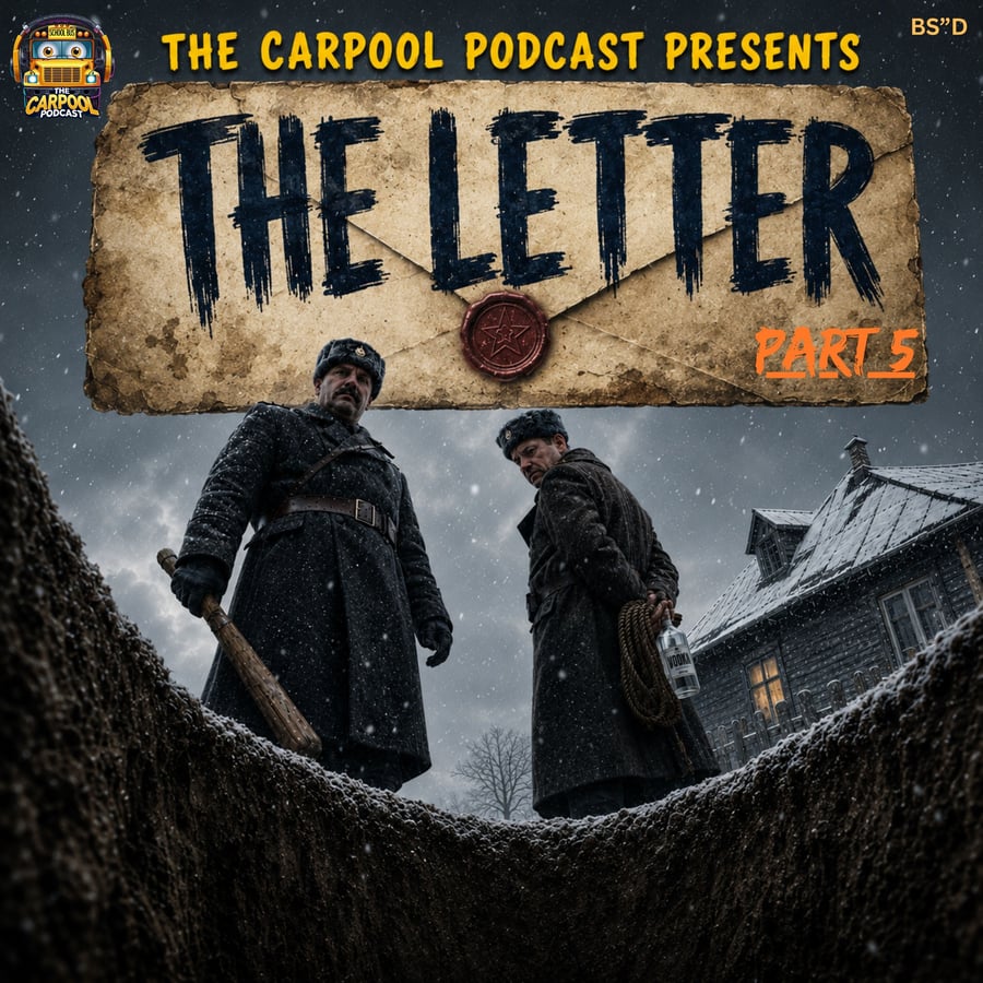 Zlotchov Cover Art