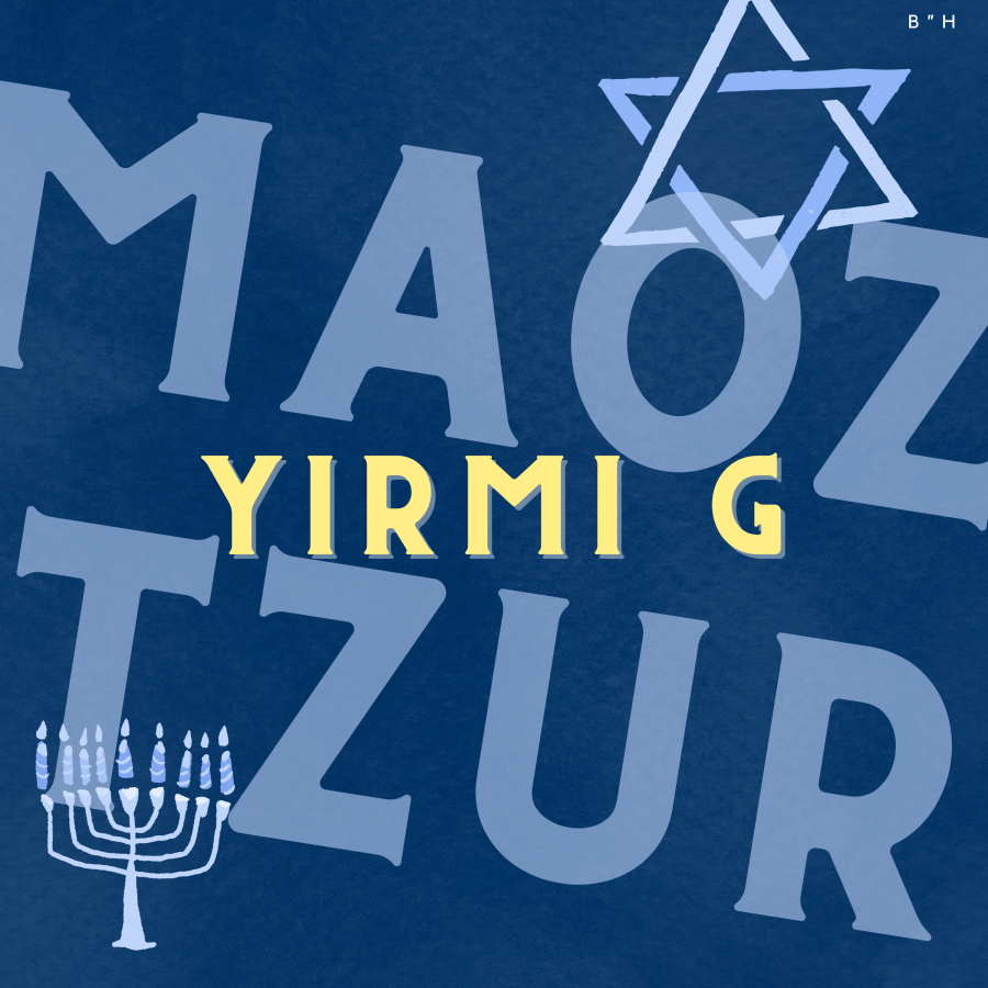 Maoz Tzur Cover Art