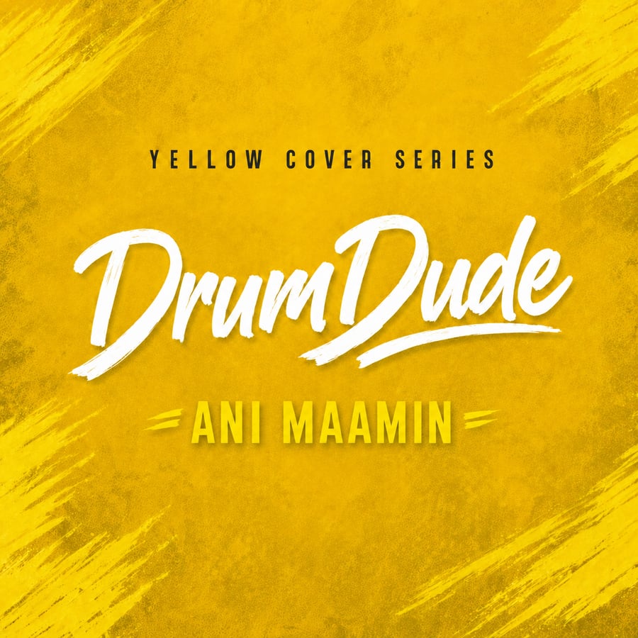 Ani Maamin Cover Art