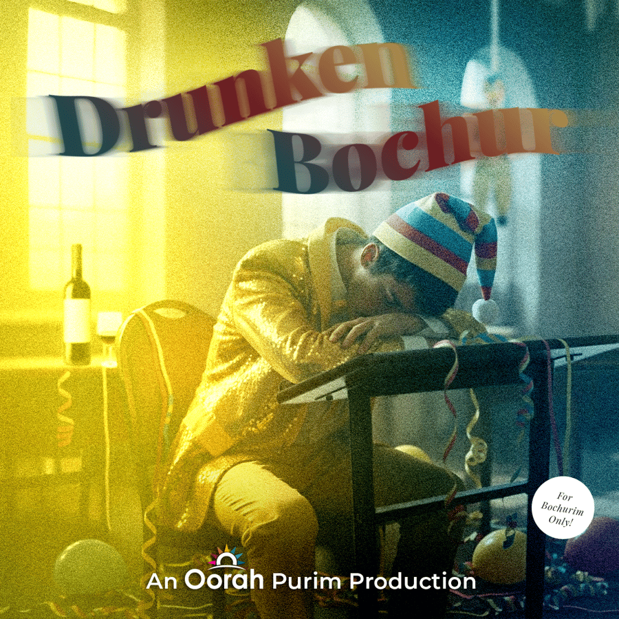 Drunken Bochur Cover Art