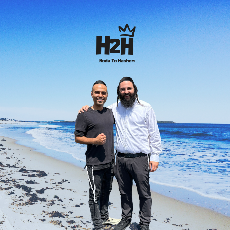 Hodu To Hashem (H2H) feat. Asher Eghbali Cover Art