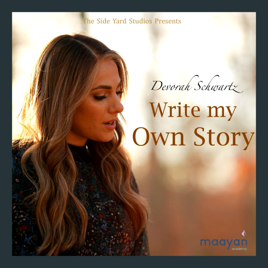 Write My Own Story Cover Art