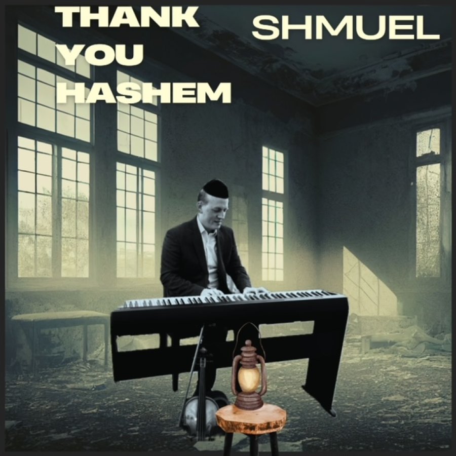 Thank You Hashem Cover Art