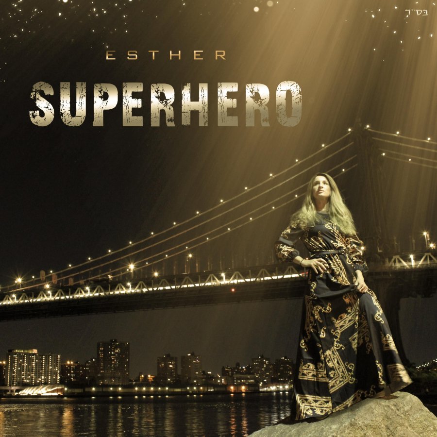 Superhero Cover Art