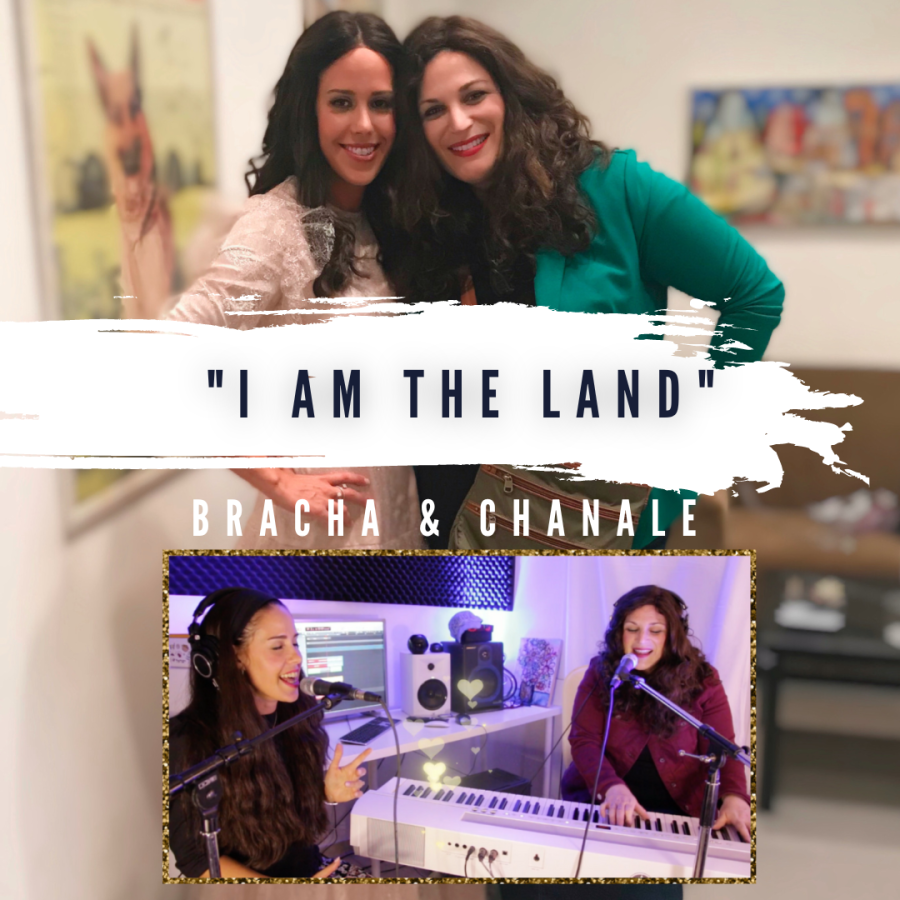 I AM The Land (feat. Bracha Jaffe) [Live] Cover Art