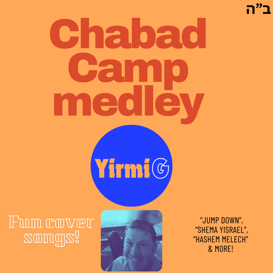 Chabad Camp Medley Cover Art