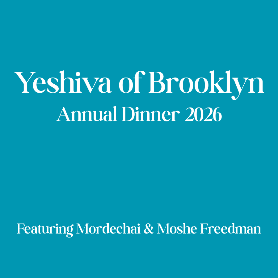 Yeshiva of Brooklyn Annual Dinner 2026 Cover Art
