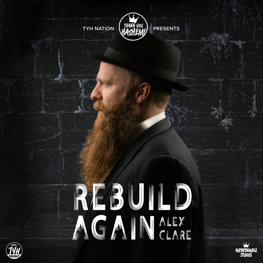 Rebuild Again Cover Art