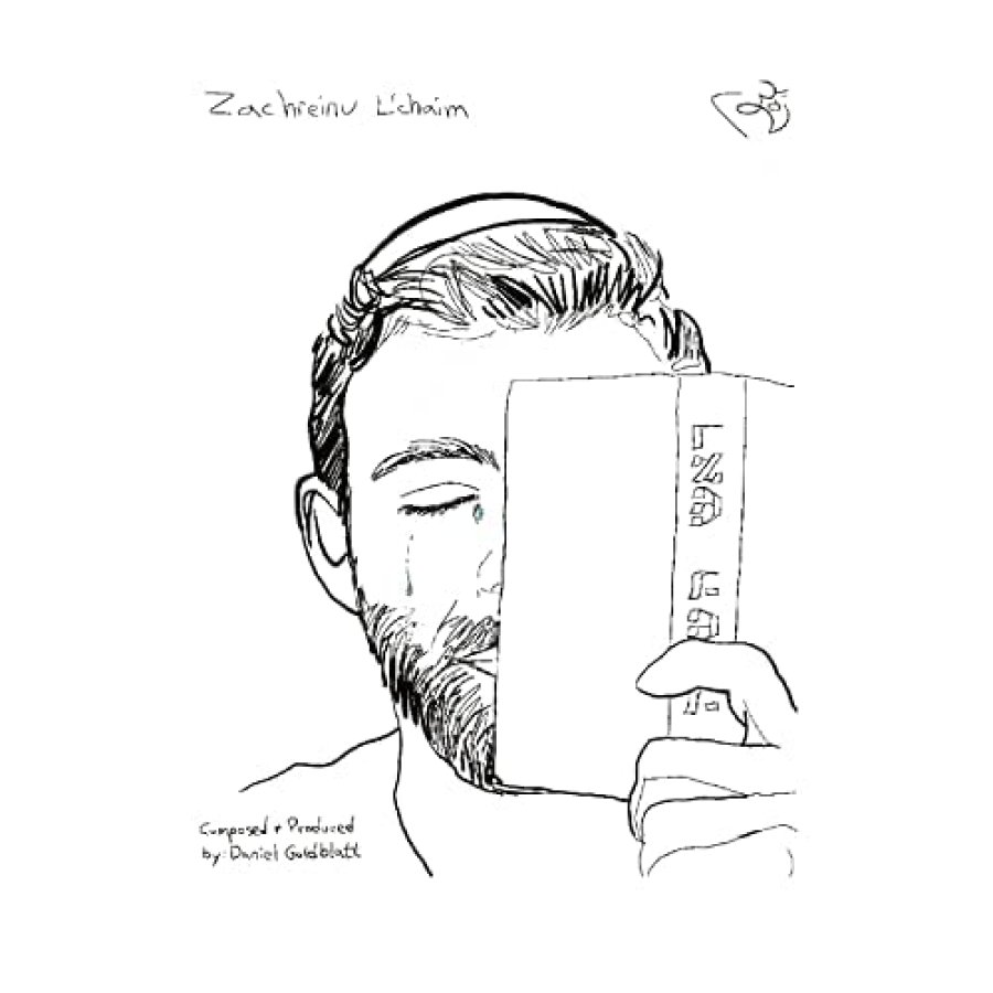 Zachreinu L'Chaim Cover Art