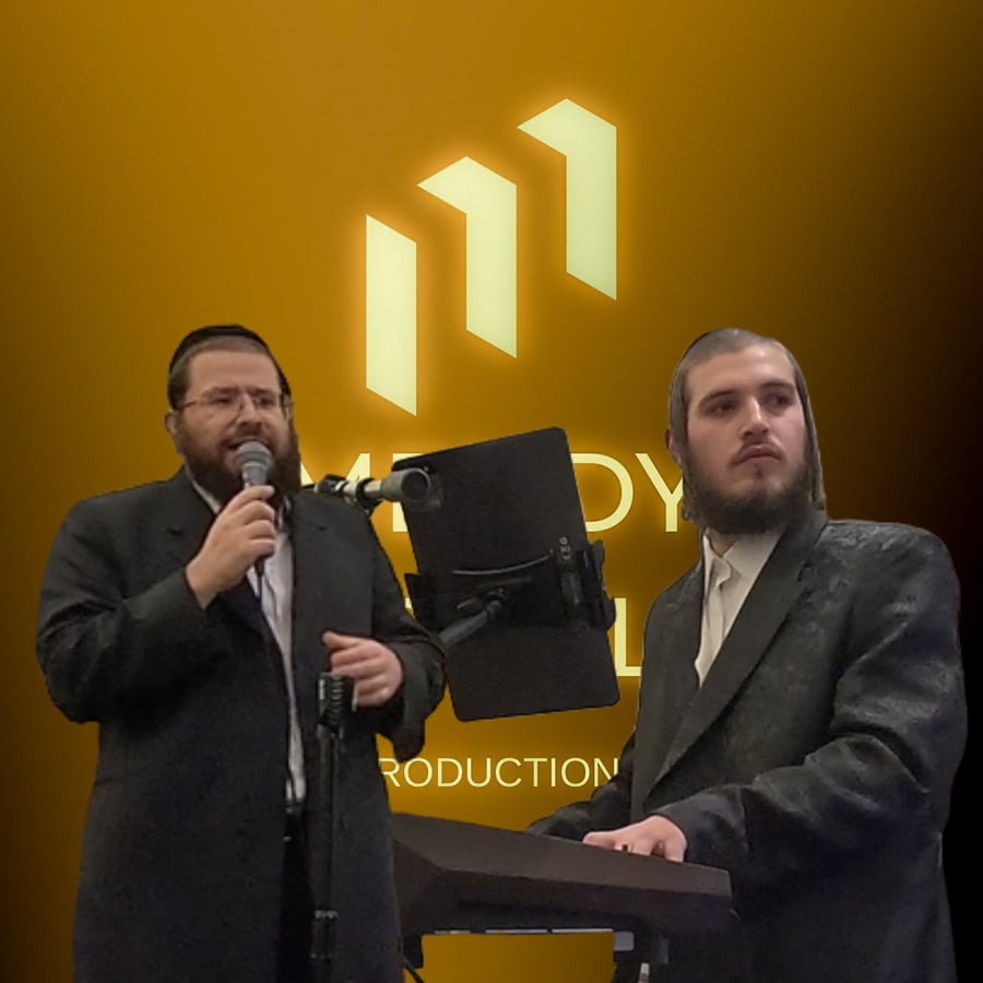 Second Dance 1 Cover Art