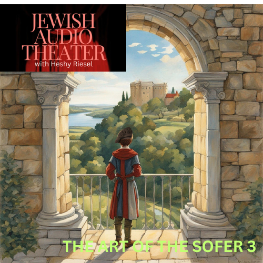 ART OF THE SOFER 3: Friends and Enemies Cover Art