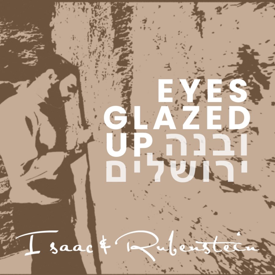 Eyes Glazed Up Cover Art