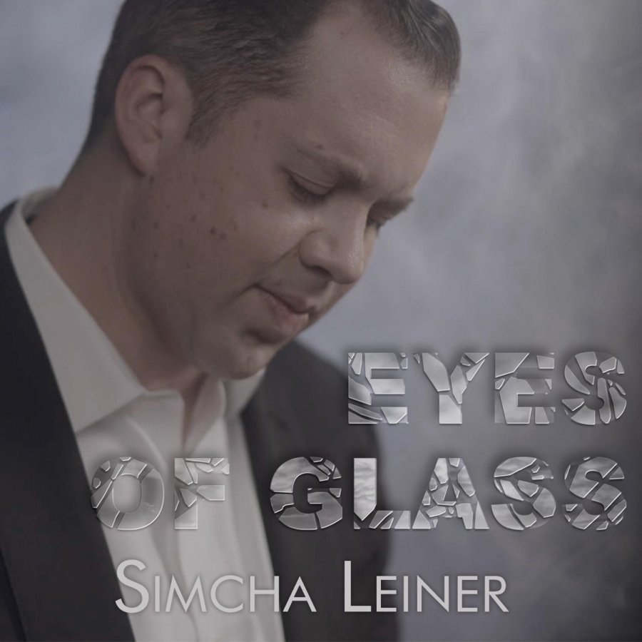 Eyes of Glass Cover Art