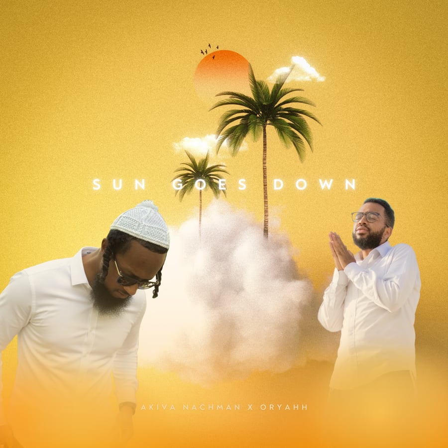Sun Goes Down Cover Art