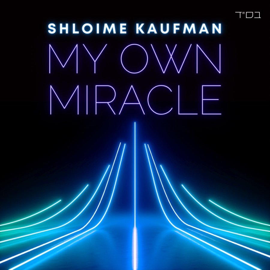 My Own Miracle Cover Art