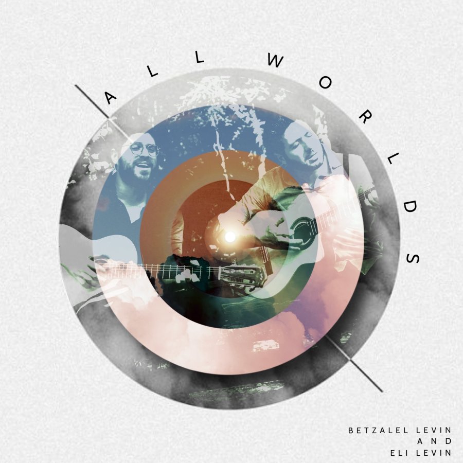 All Worlds Feat. Eli Levin Cover Art