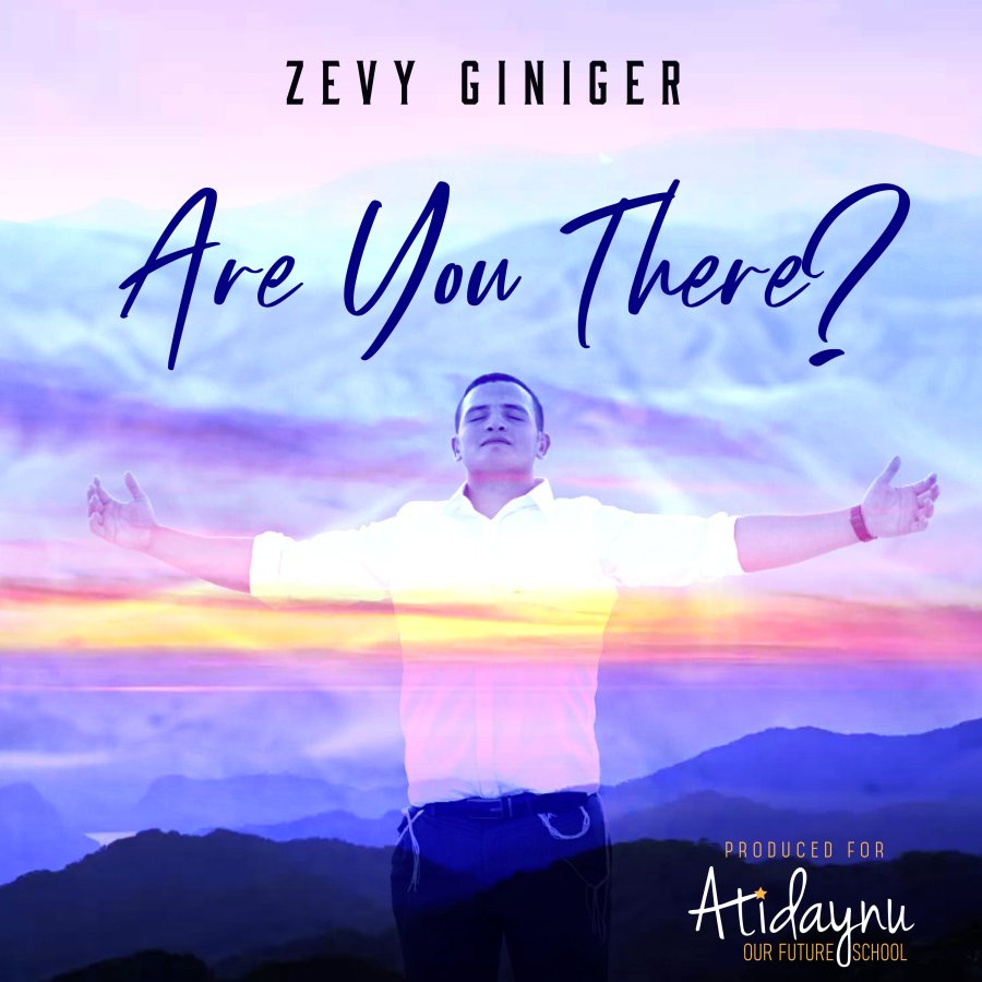 Are You There? Cover Art