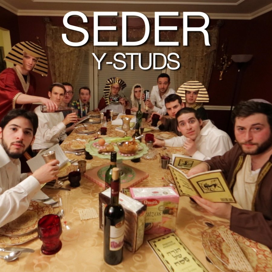 Seder Cover Art