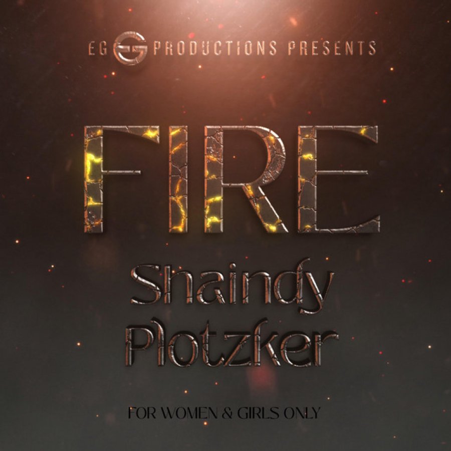 Fire Cover Art