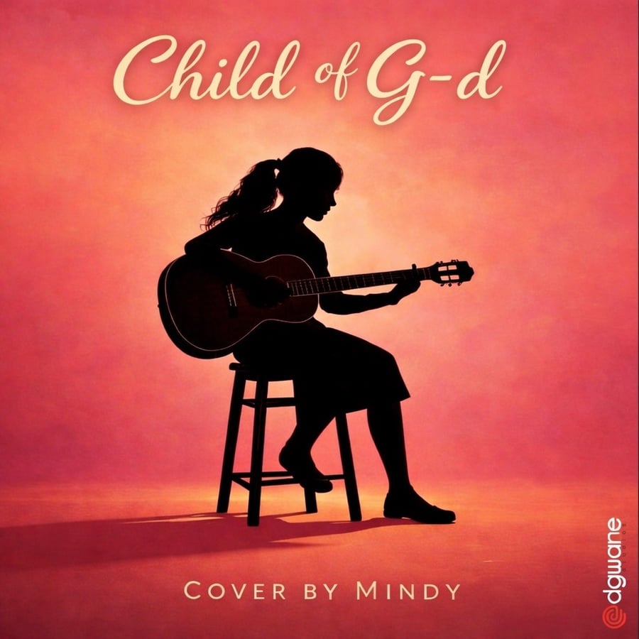 Child of G-d Cover Art