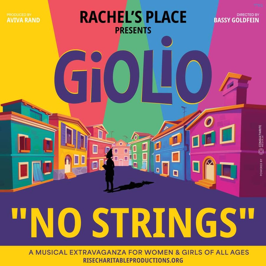 No Strings Cover Art