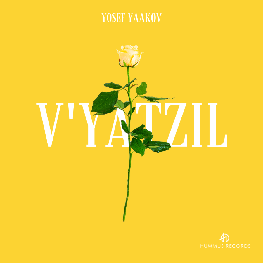 V'yatzil Cover Art