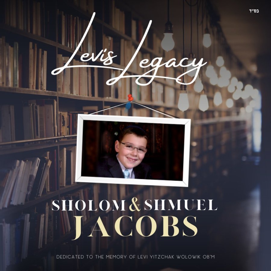 Levis Legacy feat. Shmuel Jacobs Cover Art