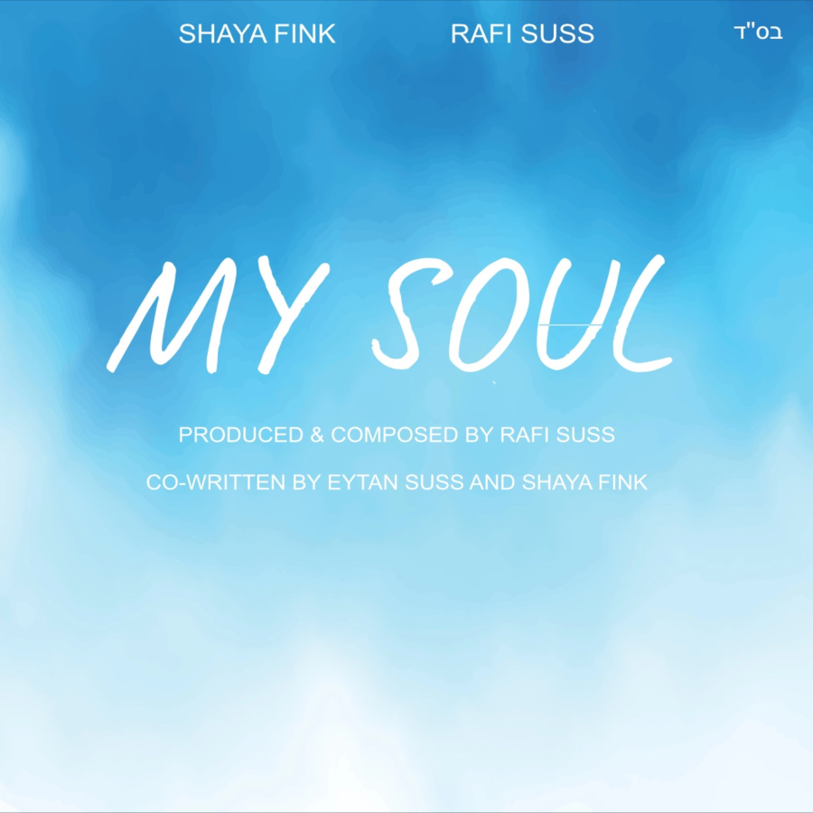 My Soul ft. Shaya Fink Cover Art